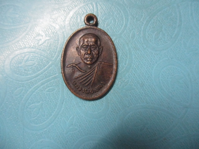 หลวงพ่อเสมาวัดลานสักปี14