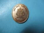 หลวงพ่อจรัญวัดอัมพวันปี38
