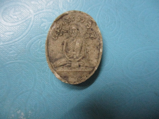 ผงหลวงปู่ไข่วัดบพิตรภิมุข
