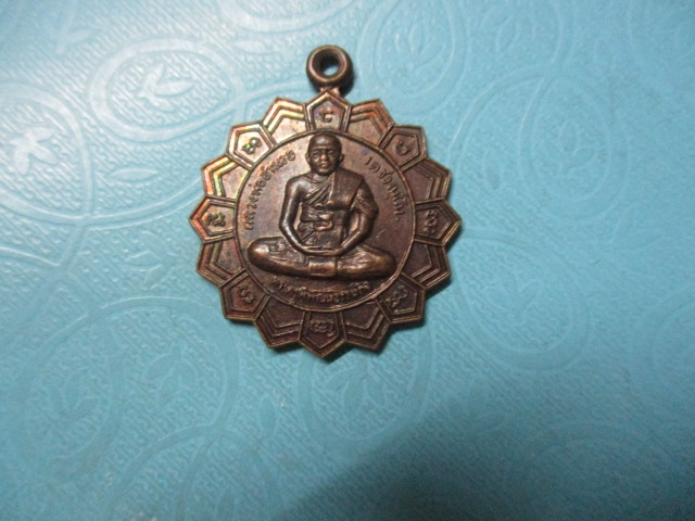 หลวงพ่ออำนวยรุ่น1วัดหนองจั่น(2)