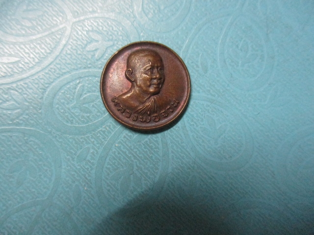 หลวงพ่อจวนวัดหนองสุ่มเสาร์5ปี23
