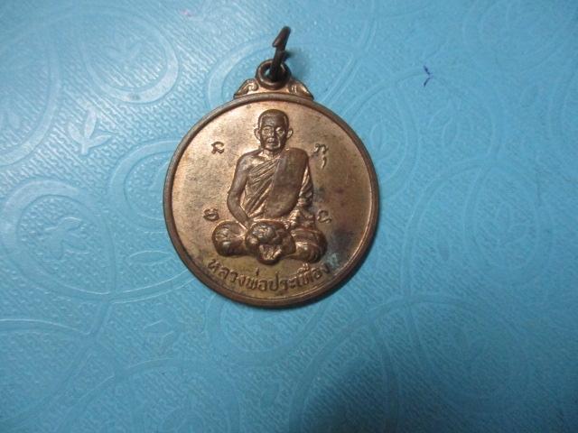 หลวงพ่อประเทืองวัดหนองย่างหอย