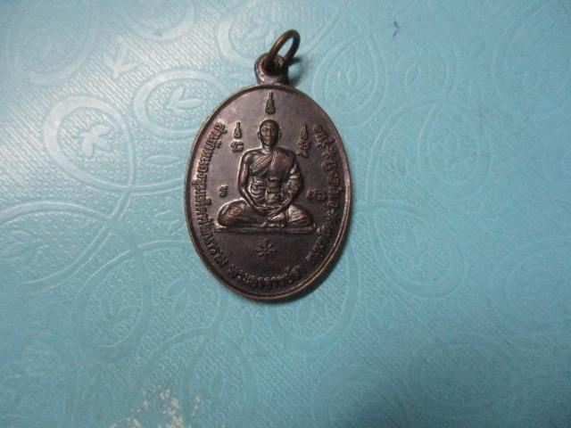 พระอาจารย์สารุ่น1สำนักสงฆ์หนองชุมเห็ดพัฒนารามปี55หลังจาร