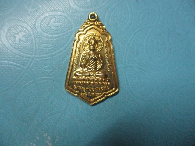 พระพุทธบรมจักรวัดพระธาตุดอยสุเทพกาไหล่ทอง