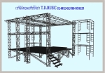 บริการให้เช่าเวทีมินิคอนเสิตร์ เวทีแสงสีเสียง ทุกระบบ