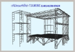 บริการให้เช่าเวทีมินิคอนเสิตร์ เวทีแสงสีเสียง ทุกระบบ