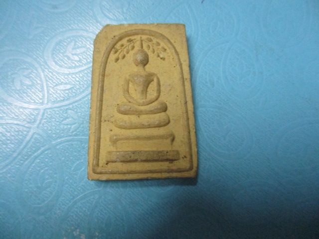 ผงสมเด็จหลวงปู่คร่ำ
