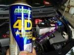 ปูเป้0864099062สินค้าHardex สเปรย์น้ำมันอเนกประสงค์ สเปรย์ฉีดสายพาน สเปรย์ทำความสะอาดวงจรอิเล็คทรอนิ
