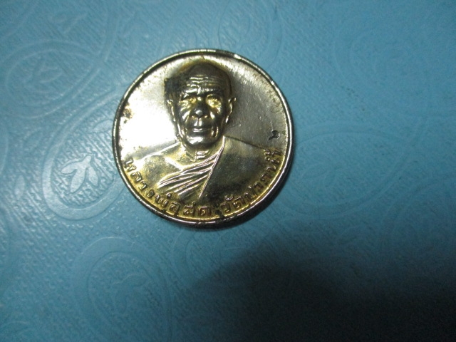 หลวงพ่อสดรุ่นซื้อที่ดินปี34เนื้อ2กษัตริย์
