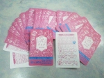 บัตรตัวอย่างบางส่วน บัตรพลาสติก พีวีซ๊การ์ด