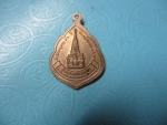 หลวงปู่ลิมครบ80ปรปี32