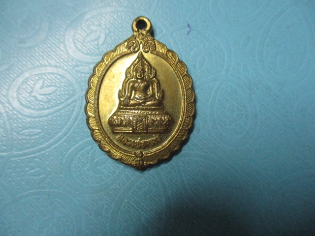 หลวงพ่อเพชรหลวงพ่อเงินวัดห้วยเรียงกลางทองเหลือง