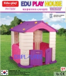 บ้าน  EDUPLAY HOUSE สี VIOLET