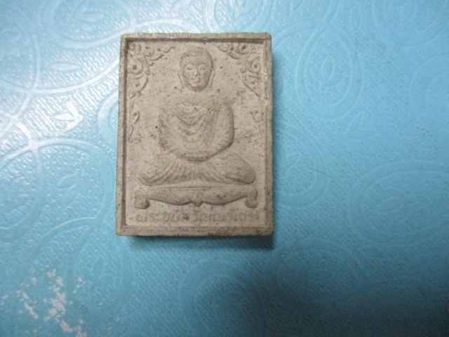 ผงพระอุบลวัณณาเถร(2)