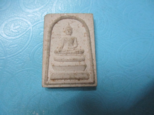 ผงพระประธานหลังยันต์5