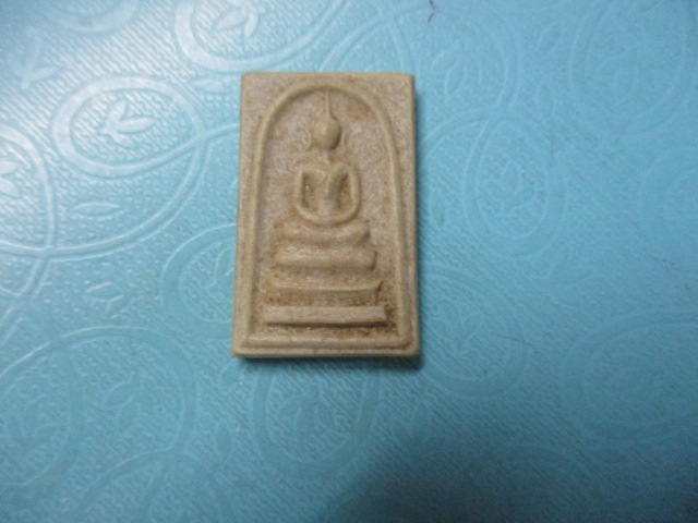 ผงสมเด็จวัดแสงสว่าง