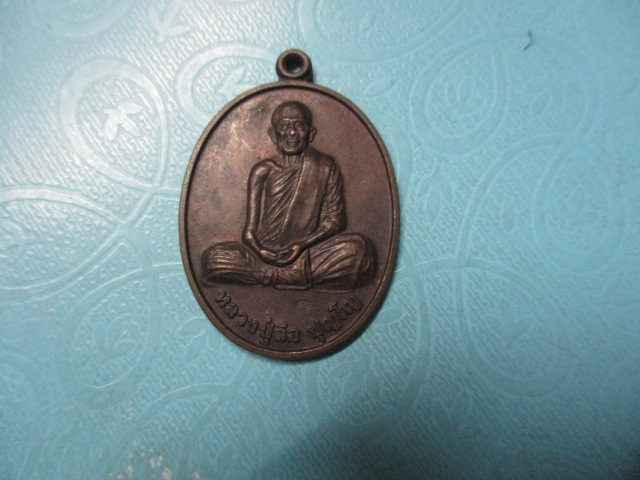 หลวงปู่ลือวัดป่านาทามวนาวาสปี40