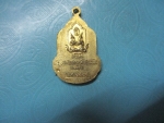 ล็อกเก็ต9รัชกาลฉลองกรุง200ปีปี25