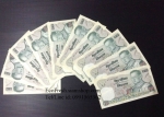 ธนบัตร 20 บาท แบบ 12 หลังพระเจ้าตาก ไม่ผ่านการใช้ (UNC)