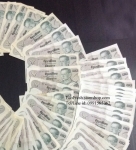 ธนบัตร 20 บาท แบบ 12 หลังพระเจ้าตาก ไม่ผ่านการใช้ (UNC)