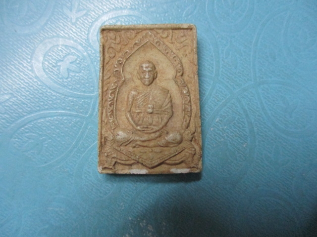 ผงหลวงปู่อุปัชฌาย์ทองวัดท่าสุวรรณ