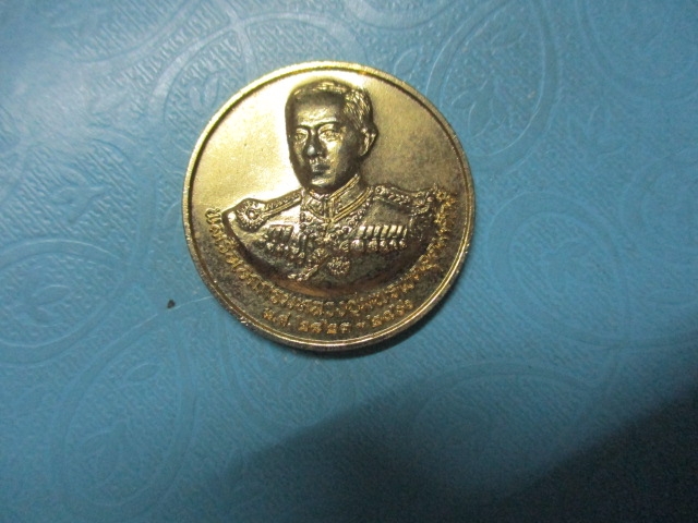 กรมหลวงชุมพรเขตอุดมศักดิ์ปี35กาไหล่ทอง