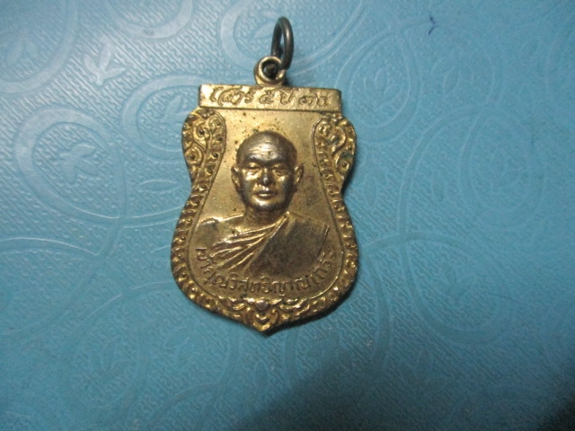 หลวงพ่อสมชายรุ่นเสาร์5ปี36กาไหล่ทอง