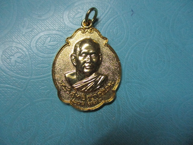 หลวงพ่อสมชายรับสมณะศักดิ์ปี33กาไหล่ทอง