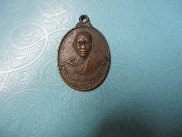 หลวงพ่อดีวัดหนองจอก(2)