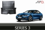 ถาดท้ายรถยนต์  BMW