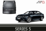 ถาดท้ายรถยนต์  BMW