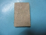 ผงสมเด็จ9ชั้นวัดป่ามหาเจดีย์แก้วรุ่น1ปี42