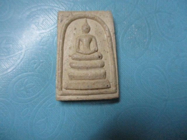 ผงสมเด็จพระปฐม150ปี(1) ผงสมเด็จพระปฐม150ปี(1)