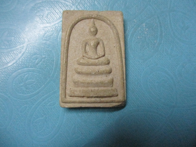 ผงสมเด็จพระปฐม150ปี(2)