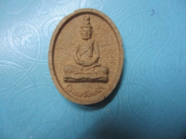 ผงโสฬสวังหน้าปู่ฤาษี ผงโสฬสวังหน้าปู่ฤาษี