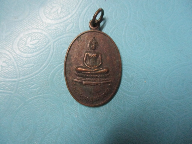 พระพุทธอุดมมงคลวัดอุดมพลารามปี40