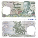 ธนบัตร 20 บาท แบบ 12 หลังพระเจ้าตาก ไม่ผ่านการใช้ (UNC)