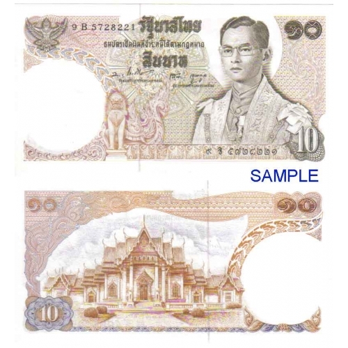 ธนบัตร 10 บาท แบบ 11 สภาพใหม่ ไม่ผ่านการใช้ (UNC)