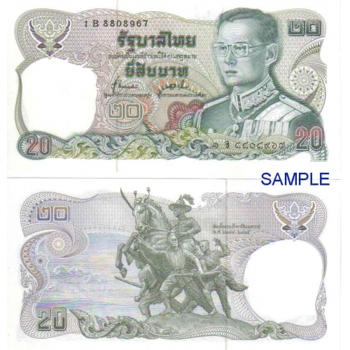 ธนบัตร 20 บาท แบบ 12 หลังพระเจ้าตาก ไม่ผ่านการใช้ (UNC)