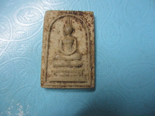 ผงสมเด็จวัดบึงตะกู