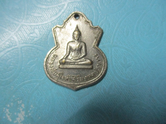 หลวงพ่อสุโขทัยสิริมงคลปราการวัดคู่สร้างปี13กาไหล่เงิน