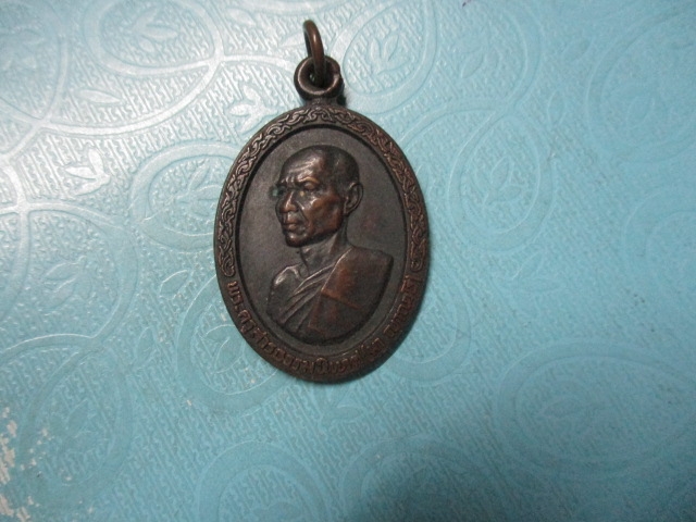 หลวงพ่อมาปี19