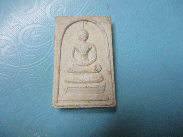 ผงสมเด็จพระธาตุวัดม่วงชุม