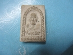 ผงสมเด็จหลวงพ่อเฮ็นวัดดอนทอง