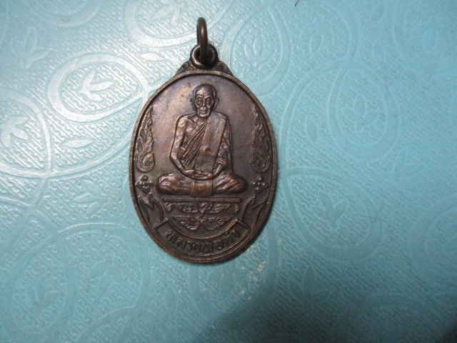 หลวงพ่อคำวัดหนองตะเภาปี34(2)