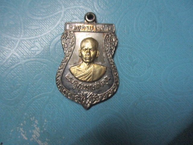 พระครูสุวรรณสารคุณวัดปัญจาภิรมย์ปี41,2K