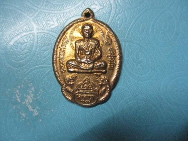 หลวงพ่อแสงวัดป่าฤกษ์อุดมกันภัย39