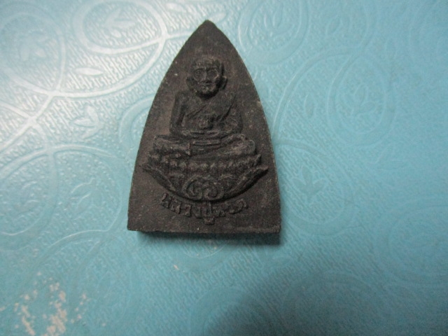 ผงดำวัดใหม่สุขธนะ