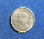 เหรียญ 1 บาท รัชกาลที่ 9 หลังครุฑ ปี 2517 (ผ่านการใช้งาน)