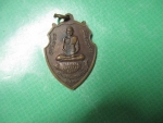 หลวงปู่ผูลปี33